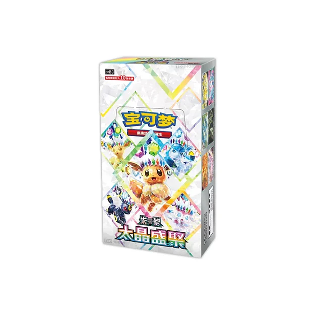 Pokemon Chinese Simplified Crystal Gathering Booster Box CSV9.5C 1