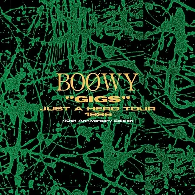 Vinilo Boøwy  