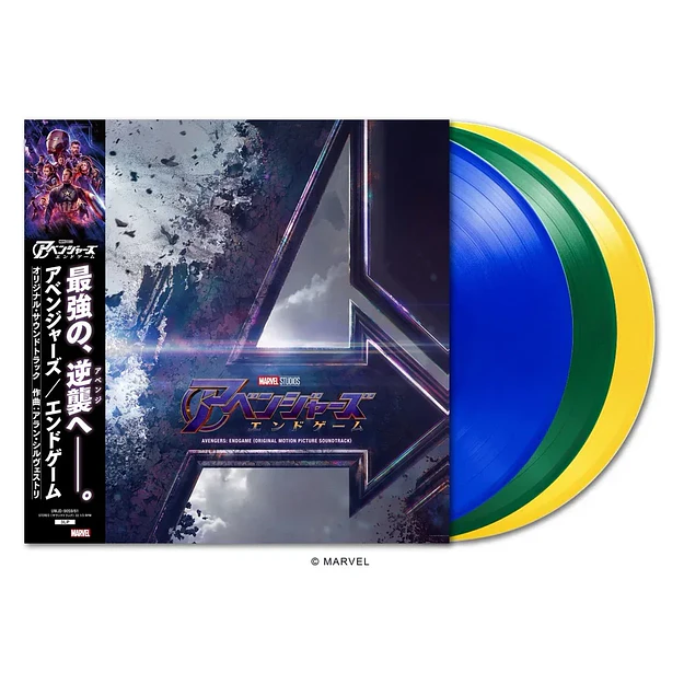 Vinilo Avengers: Endgame Original Motion Picture Soundtrack 3LP (PREVENTA) 1