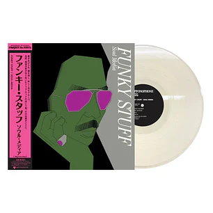 Vinilo Jiro Inagaki & His Soul Media Funky Stuff 2026 Repress LP (PREVENTA)