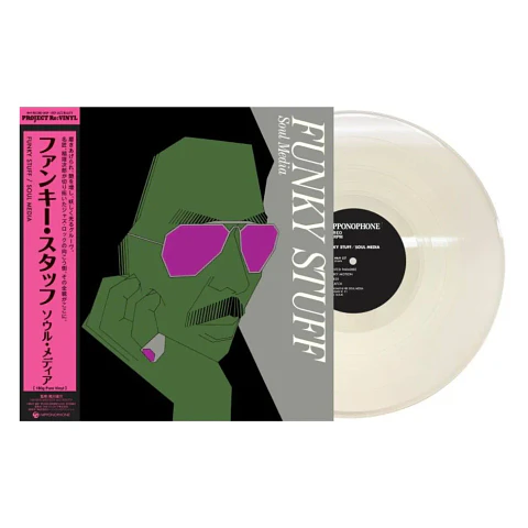 Vinilo Jiro Inagaki & His Soul Media Funky Stuff 2026 Repress LP (PREVENTA)