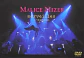 DVD MALICE MIZER: merveilles ~終焉と帰趨~ l'espace (PREVENTA) - Miniatura 1