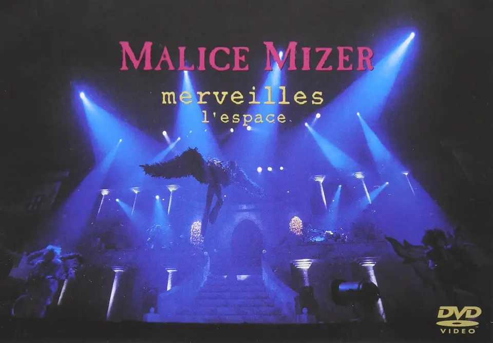 DVD MALICE MIZER: merveilles ~終焉と帰趨~ l'espace (PREVENTA) 1