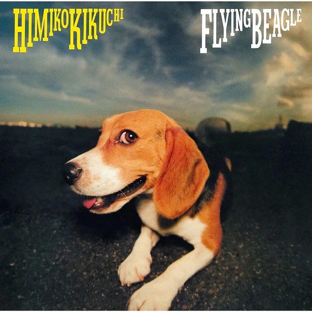 Vinilo Himiko Kikuchi Flying Beagle Yellow Variant LP (PREVENTA) 2