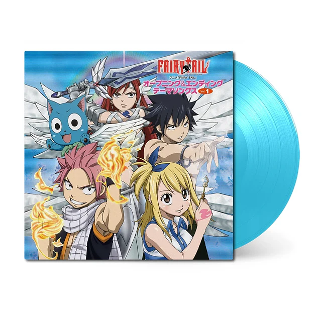 Vinilo Fairy Tail: Opening & Ending Songs Vol. 1 LP (PREVENTA) 1
