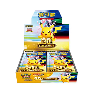 Pokemon TCG 30th Anniversary Celebration M6a Chinese Booster Box (PREVENTA)