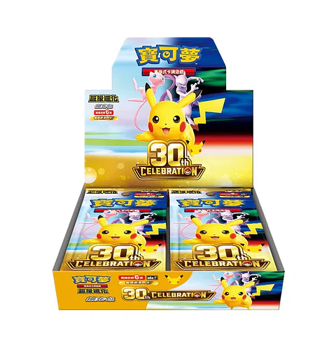 Pokemon TCG 30th Anniversary Celebration M6a Chinese Booster Box (PREVENTA)