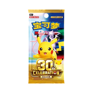 Pokemon TCG 30th Anniversary Celebration M6a Chinese Booster Box (PREVENTA)