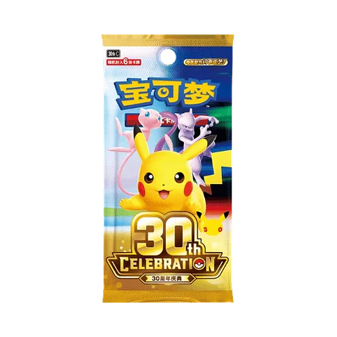 Pokemon TCG 30th Anniversary Celebration M6a Chinese Booster Box (PREVENTA)