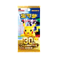 Pokemon TCG 30th Anniversary Celebration M6a Chinese Booster Box (PREVENTA) - Miniatura 2