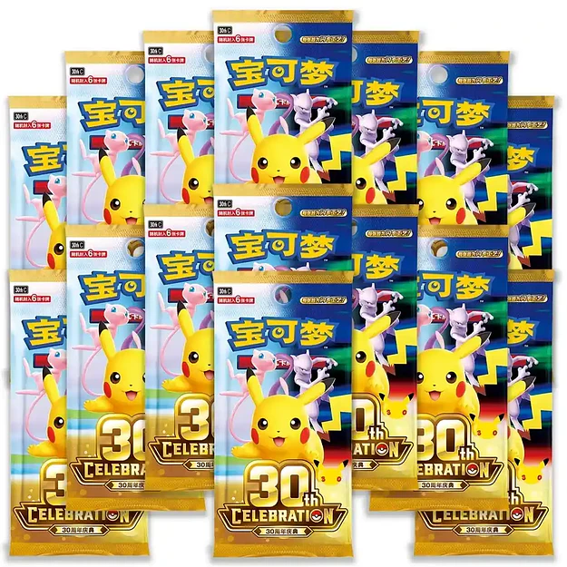 Pokémon TCG 30th Celebration Collection Box Espeon ex & Umbreon ex Chinese Simplified (PREVENTA) 3