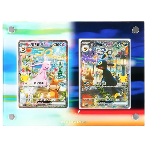 Pokémon TCG 30th Celebration Collection Box Espeon ex & Umbreon ex Chinese Simplified (PREVENTA) 2
