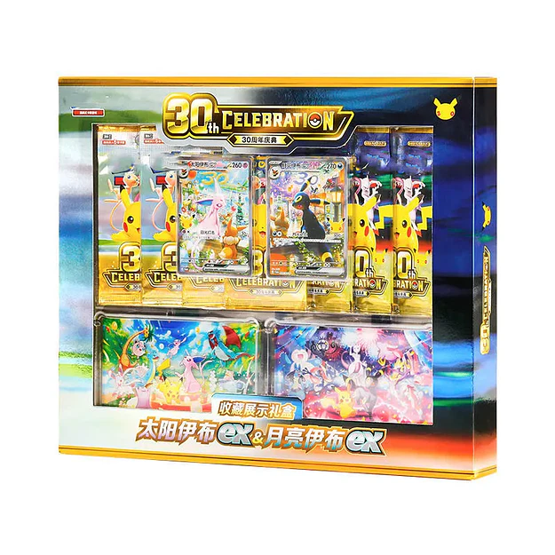 Pokémon TCG 30th Celebration Collection Box Espeon ex & Umbreon ex Chinese Simplified (PREVENTA) 1