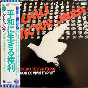 Vinilo Víctor Jara Le Chili El Derecho de Vivir en Paz Edición Japonesa LP