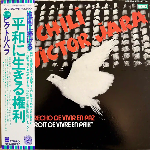 Vinilo Víctor Jara Le Chili El Derecho de Vivir en Paz Edición Japonesa LP 1