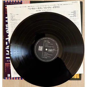 Vinilo Inti-Illimani ¡Viva Chile! Edición Japonesa LP
