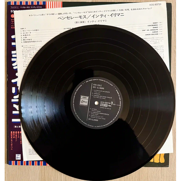 Vinilo Inti-Illimani ¡Viva Chile! Edición Japonesa LP 2