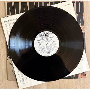 Vinilo Víctor Jara Manifiesto Edición Japonesa LP