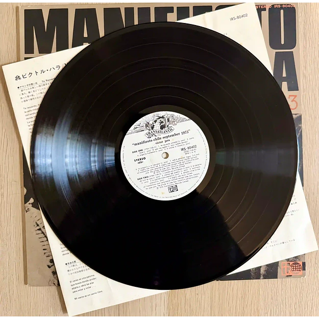 Vinilo Víctor Jara Manifiesto Edición Japonesa LP 2