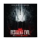 Vinilo Resident Evil Red Marble Colored OST (PREVENTA) - Miniatura 2