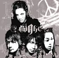 Vinilo L'Arc-en-Ciel Awake Limited Edition 2027 2LP (PREVENTA) - Miniatura 2