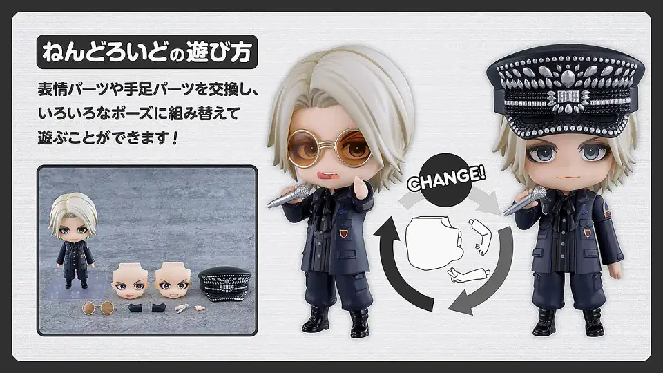 HYDE Nendoroid Good Smile Company (PREVENTA) 4