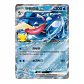 Pokemon Chinese 30th Anniversary Greninja Blister (PREVENTA) - Miniatura 3