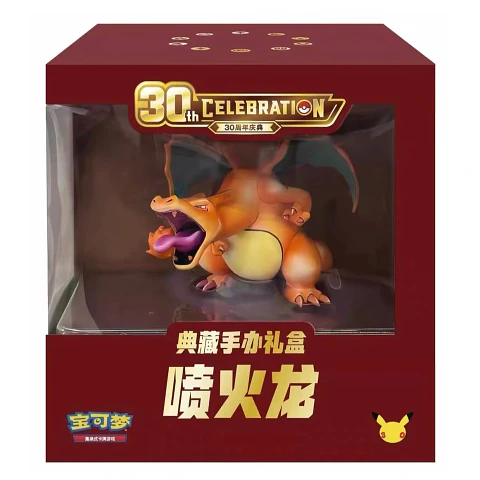 Pokemon 30th Anniversary Charizard Collector (PREVENTA)