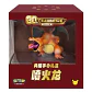 Pokemon 30th Anniversary Charizard Collector (PREVENTA) - Miniatura 2