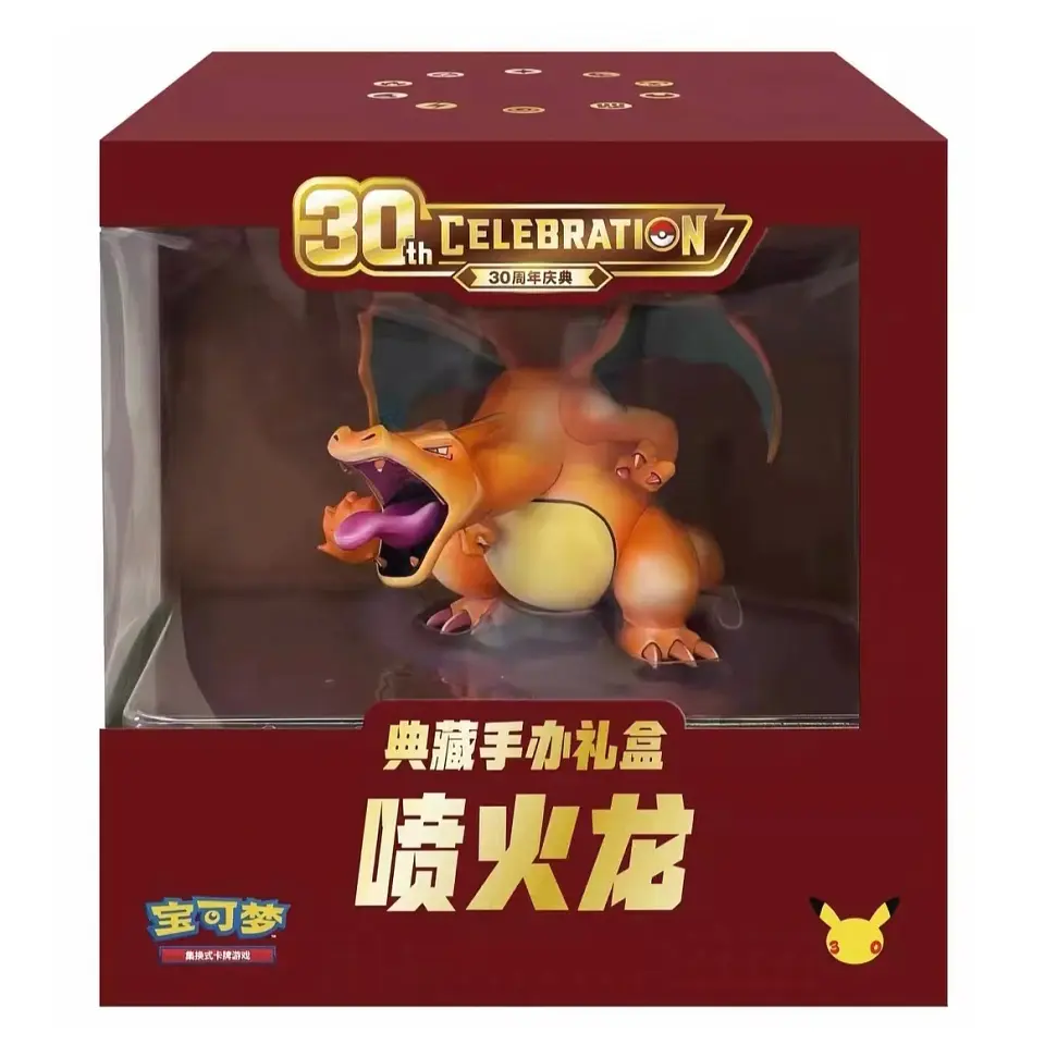 Pokemon 30th Anniversary Charizard Collector (PREVENTA) 2