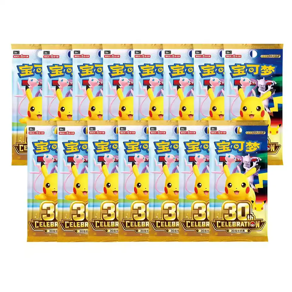 Pokemon 30th Anniversary Charizard Collector (PREVENTA) 3