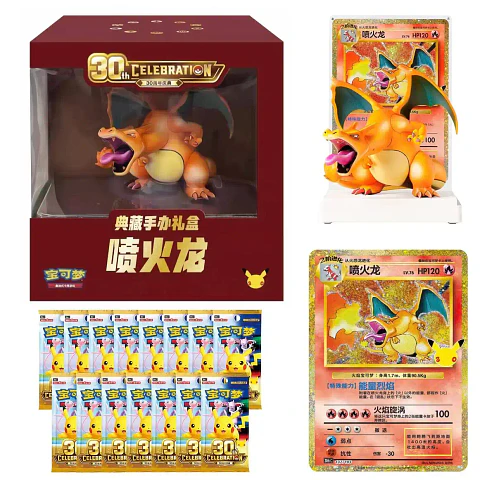 Pokemon 30th Anniversary Charizard Collector (PREVENTA)