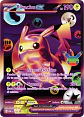 Pokemon TCG 30th Celebration UPC Ultra Premium Collection Umbreon NIGHT ESPAÑOL (PREVENTA) - Miniatura 4