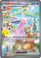 Pokemon TCG 30th Celebration UPC Ultra Premium Collection Espeon DAY ESPAÑOL (PREVENTA) - Miniatura 2