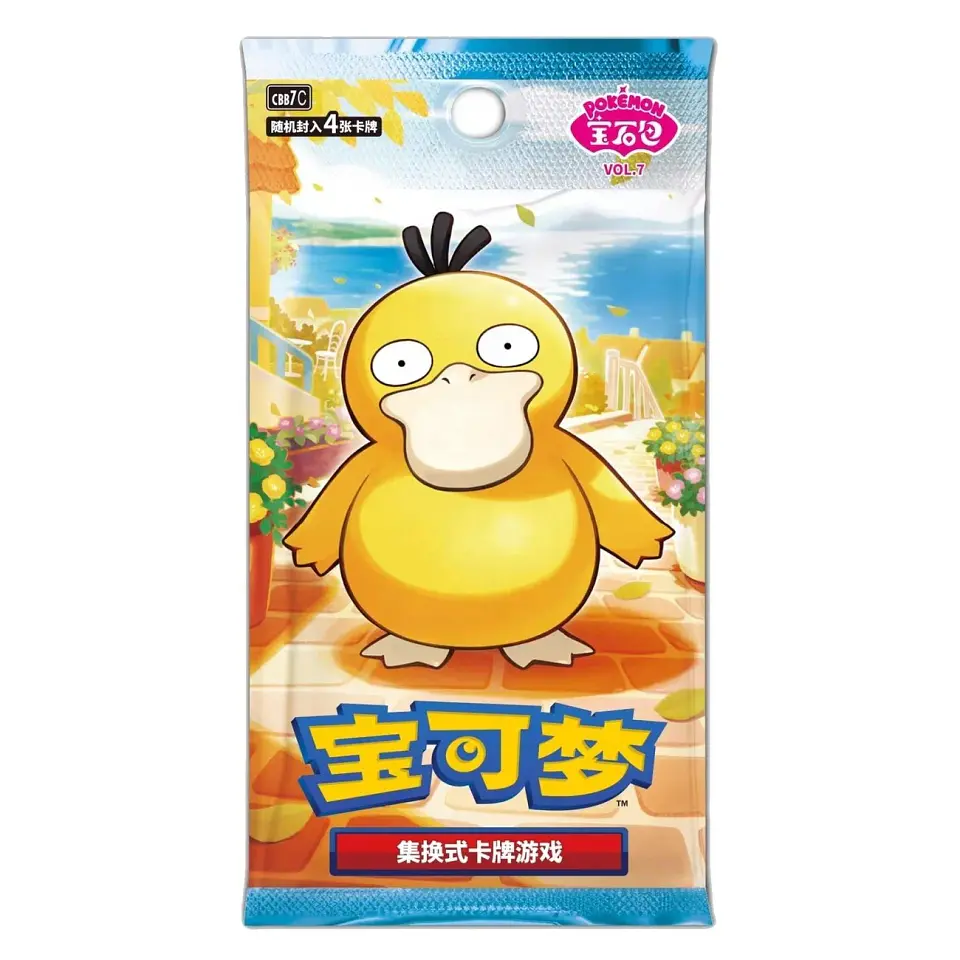 Pokémon TCG Gem Pack Vol. 7 (CBB7C) Booster Box Chino Simplificado (PREVENTA]) 4