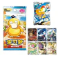 Pokémon TCG Gem Pack Vol. 7 (CBB7C) Booster Box Chino Simplificado (PREVENTA]) - Miniatura 2
