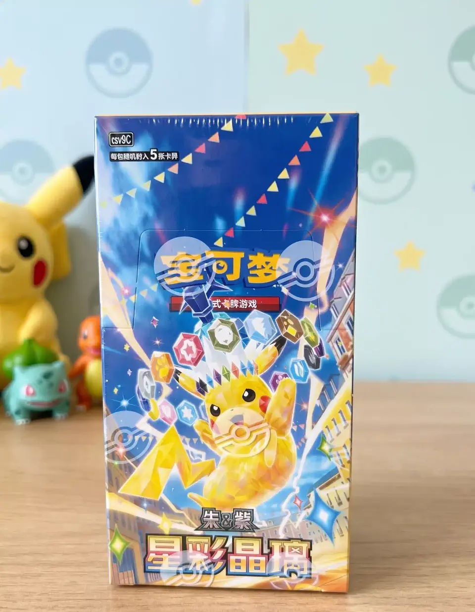 Pokémon TCG Stellar Crystal (CSV9C) Booster Box Slim Chino Simplificado 1