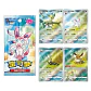 Pokémon TCG Chino Simplificado Gem Pack Vol. 2 Eevee Booster Box CBB2C (PREVENTA) - Miniatura 2