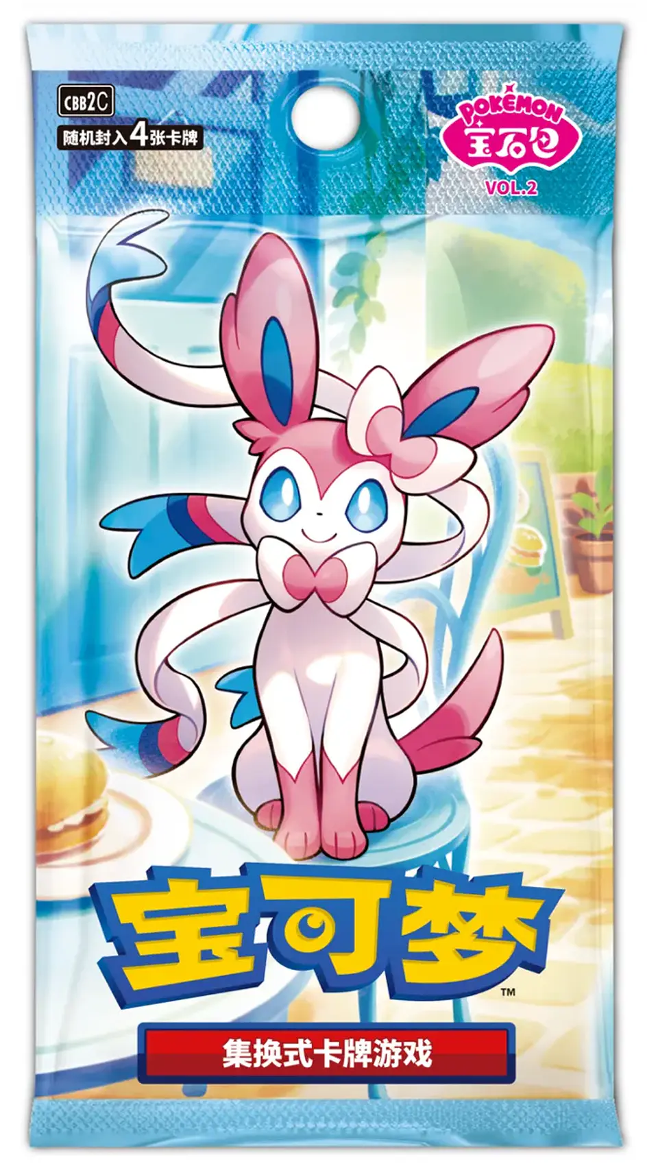 Pokémon TCG Chino Simplificado Gem Pack Vol. 2 Eevee Booster Box CBB2C (PREVENTA) 3