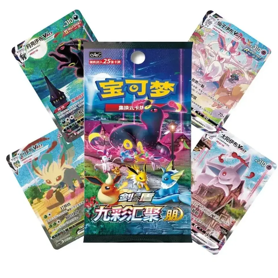 Pokémon TCG Nine Colors Gathering Friend (CS4aC) Jumbo Booster Box Chino Simplificado (PREVENTA) 3