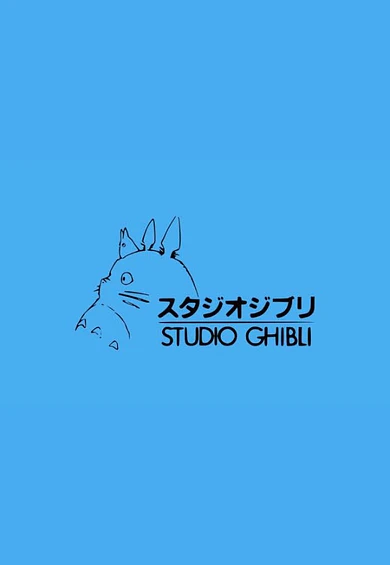 Studio Ghibli