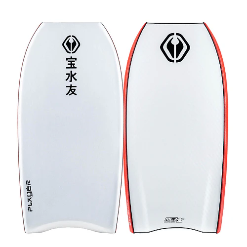 Bodyboard PP NMD BEN PLAYER CLASSIC White – White
