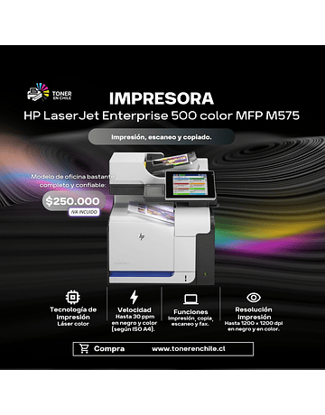 IMPRESORA REACONDICIONADA HP LaserJet Enterprise 500 M575 DN 