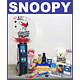 Desayuno Sorpresa PARA NOVIOS Temático Regalo Snoopy