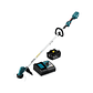 Orilladora Inalámbrica DUR192LRF Motor BL Incluye Batería y Cargador Makita - Miniatura 1