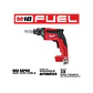Atornillador Volcanita Drywall Milwaukee M18 Fuel 2866-20 - Miniatura 2
