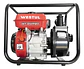 MOTOBOMBA GASOLINA 2X2 WT-GWP20 - Miniatura 1