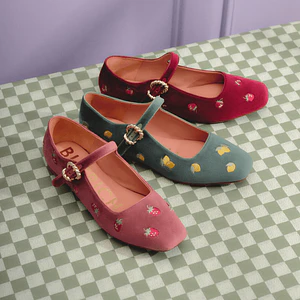NINETTE RASPBERRY FLAT ROSA OSCURO