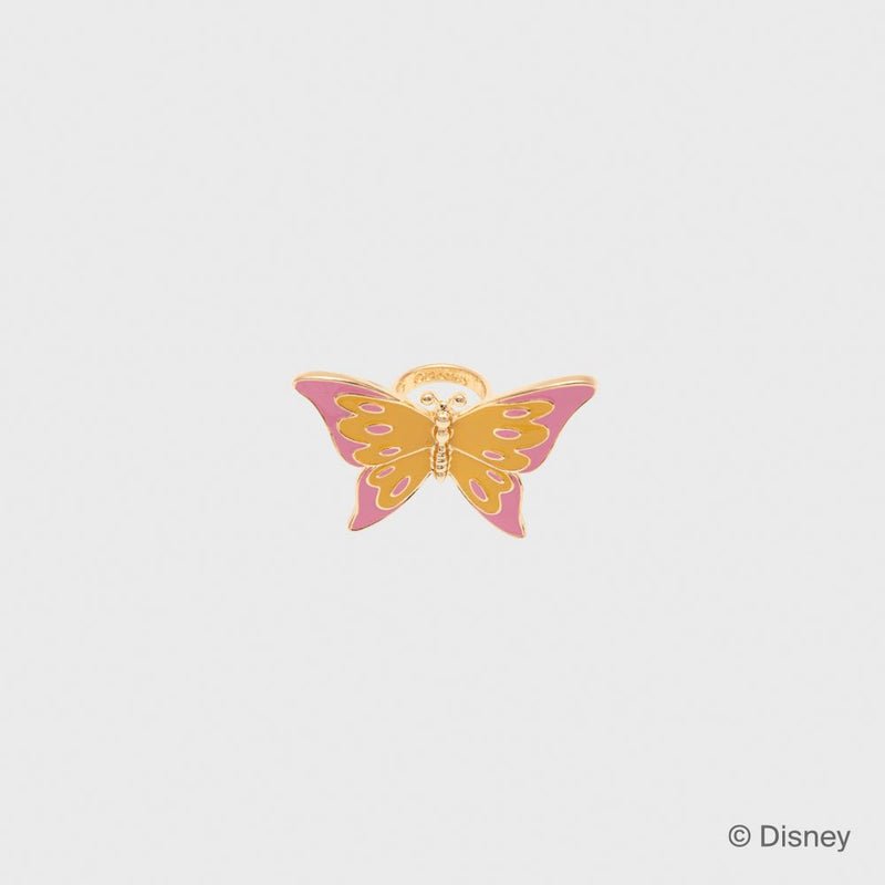 ANILLO BUTTERFLY AMARILLO 4