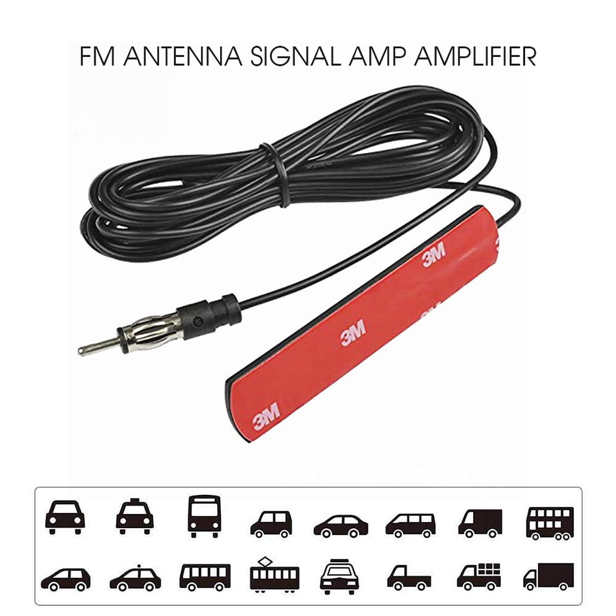 Antena de radio para coche, 12 V, universal, estéreo electrónico, AM FM,  antena amplificada oculta para coche, barco, RV